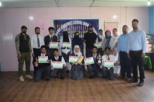 Master Mudasir Ahmad Khatana & Miss Hafsa Zarnain